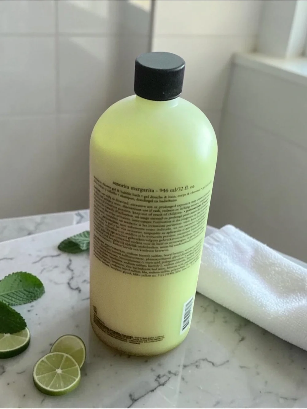 Philosophy Senorita Margarita Shower Gel — 32 fl oz.